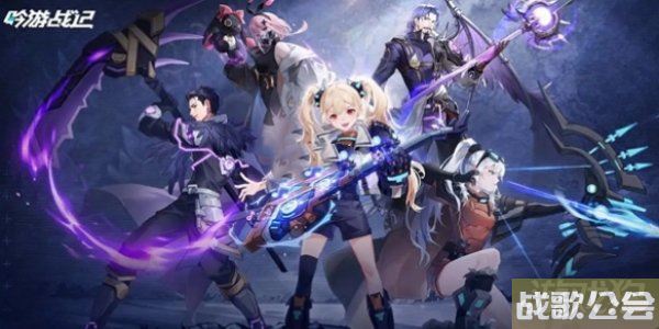 吟游战记利刃刺客凯莎技能属性一览