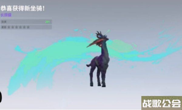 创造吧我们的星球长颈貘在哪 获取位置介绍