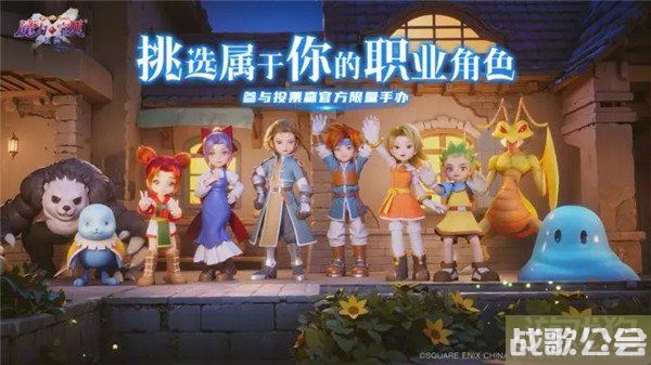 魔力宝贝复兴黄螳螂厉害吗 强度怎么样