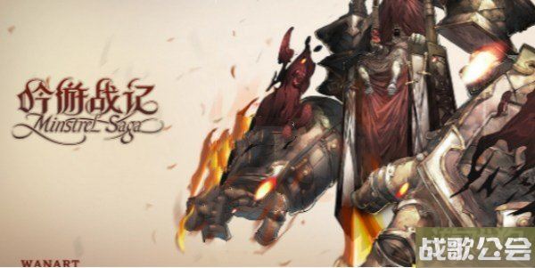 吟游战记烈火默克怎么样 技能属性一览 吟游战记烈火默克怎么样 技能属性一览