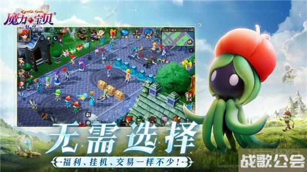 魔力宝贝复兴螳螂选哪个好 什么螳螂最厉害