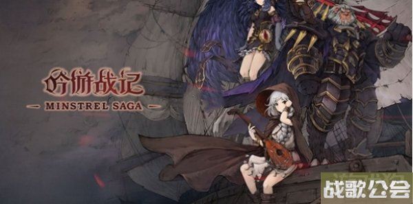 吟游战记毒术士艾斯妲技能属性详解