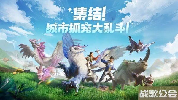 创造吧我们的星球开服福利活动汇总一览