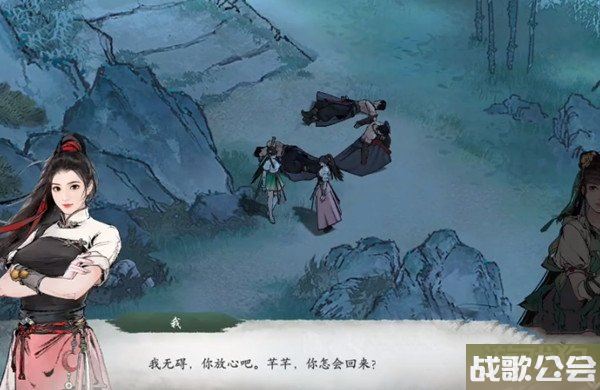 墨剑江湖疯魔刀介绍 魔刀强度解析 墨剑江湖疯魔刀介绍 魔刀强度解析