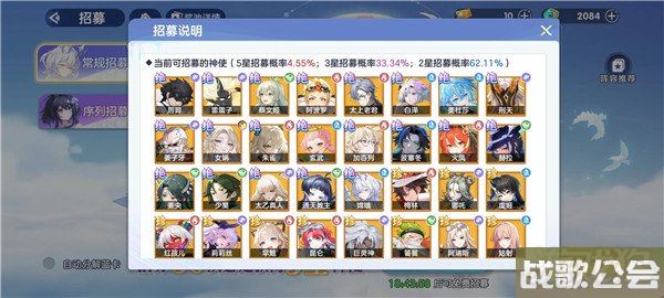 破晓序列伊丽莎白技能效果分享 技能强度解析