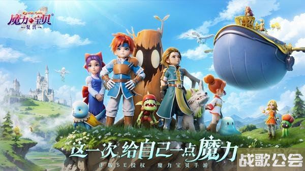 魔力宝贝复兴熊科宠物有哪些 熊科宠物厉害吗