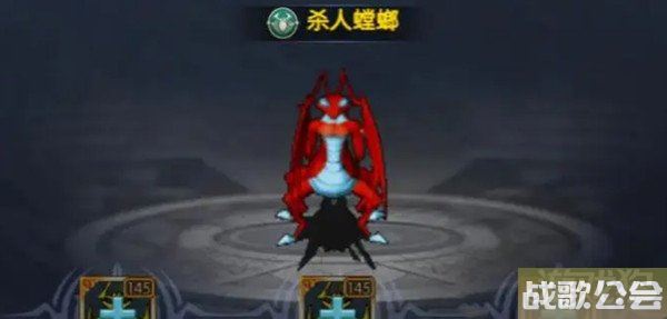 魔力宝贝复兴杀人螳螂厉害吗 强度怎么样