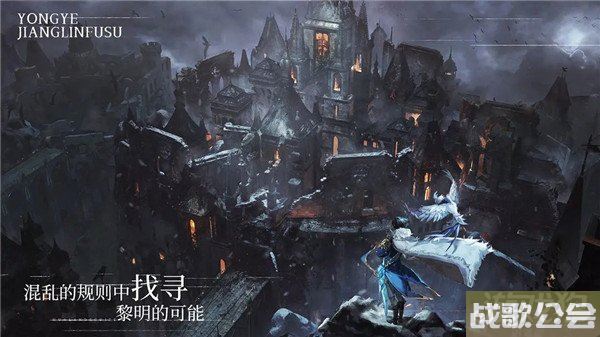 永夜降临复苏阿莱莎值得培养吗 技能属性分享