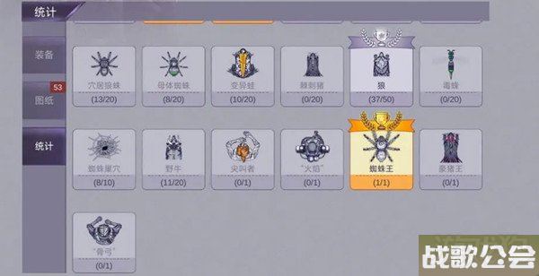 阿瑞斯病毒2蜘蛛丝怎么获得 获取方式分享