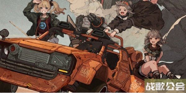 吟游战记禁语菲丽丝怎么样 技能属性一览