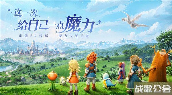 魔力宝贝复兴黑色口臭鬼厉害吗 技能效果一览 魔力宝贝复兴黑色口臭鬼厉害吗 技能效果一览