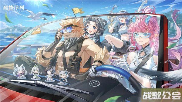 破晓序列旱魃值得培养吗 旱魃技能效果一览