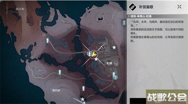 鸣潮1.1食谱获取方法大全 食谱怎么获得 鸣潮1.1食谱获取方法大全 食谱怎么获得