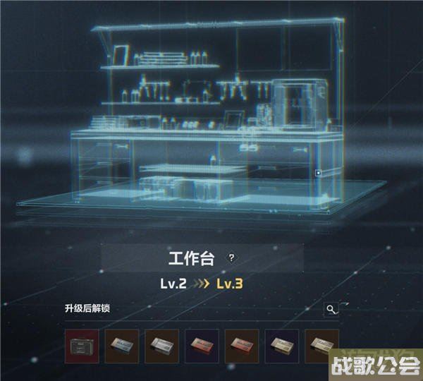 三角洲行动特勤处怎么玩 提高负重储存能力