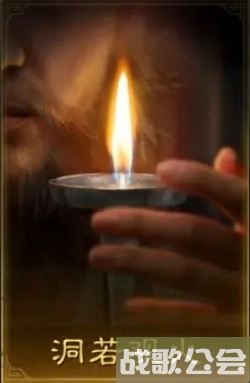 三国谋定天下金戈铁马卡池战法强度解析