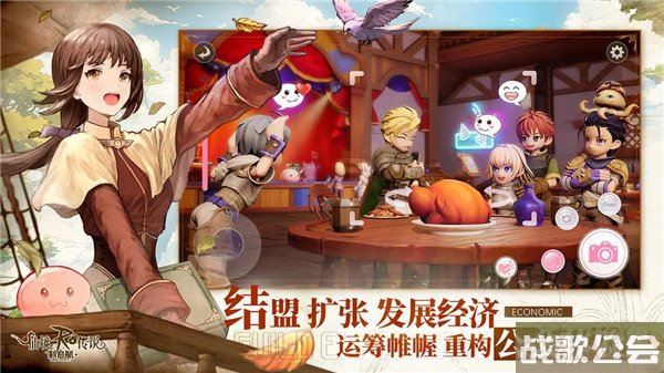 仙境传说RO新启航新手怎么玩 新手开荒攻略