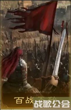 三国谋定天下金戈铁马卡池战法强度解析