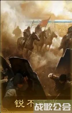 三国谋定天下金戈铁马卡池战法强度解析