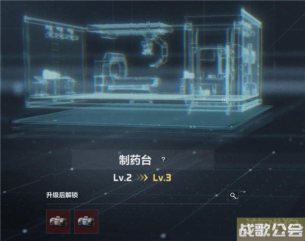 三角洲行动特勤处怎么玩 提高负重储存能力