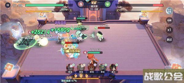 破晓序列姜央值得培养吗 技能是什么 破晓序列姜央值得培养吗 技能是什么