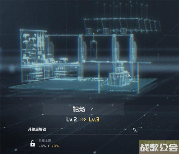 三角洲行动特勤处怎么玩 提高负重储存能力