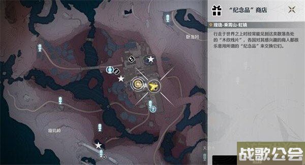 鸣潮1.1食谱获取方法大全 食谱怎么获得 鸣潮1.1食谱获取方法大全 食谱怎么获得