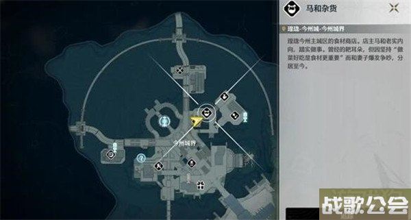 鸣潮1.1食谱获取方法大全 食谱怎么获得 鸣潮1.1食谱获取方法大全 食谱怎么获得