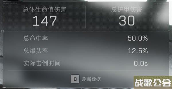 三角洲行动靶场使用介绍 提高射击精准度