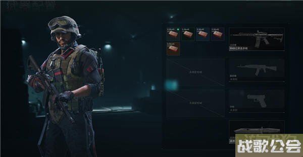 三角洲行动靶场使用介绍 提高射击精准度