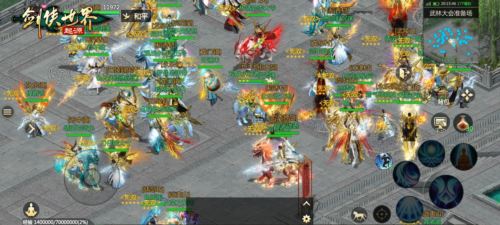 驭虎战九州《剑侠世界：起源》新坐骑登场