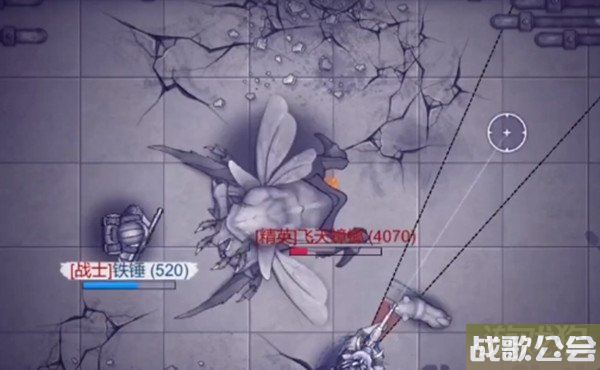 阿瑞斯病毒2银狐怎么打 银狐打法技巧分享