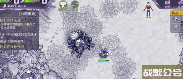 阿瑞斯病毒2蜘蛛之母怎么打 具体打法攻略