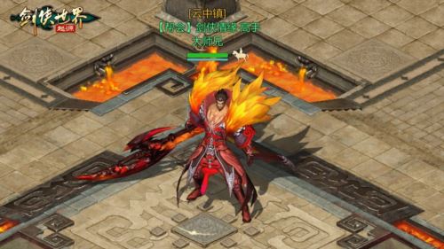 《剑侠世界：起源》热血城战 点燃亿万江湖梦