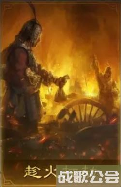 三国谋定天下雄姿英发卡包战法强度分析