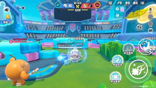 《蛋仔派对》超燃竞技场重磅更新 