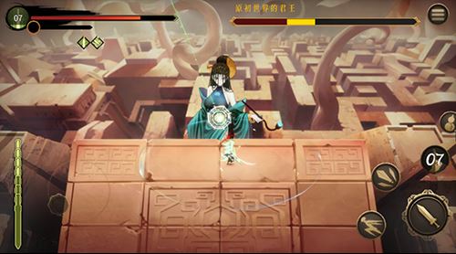 好评动作肉鸽《暖雪》DLC终业6月6日登陆移动端 好评动作肉鸽《暖雪》DLC终业6月6日登陆移动端