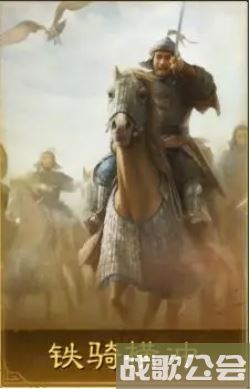 三国谋定天下雄姿英发卡包战法强度分析