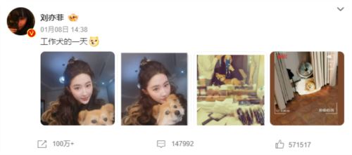 《魔力宝贝:复兴》6月19日公测 刘亦菲引领新纪元 《魔力宝贝:复兴》6月19日公测 刘亦菲引领新纪元