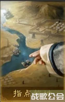 三国谋定天下奇门八阵卡包战法强度分析