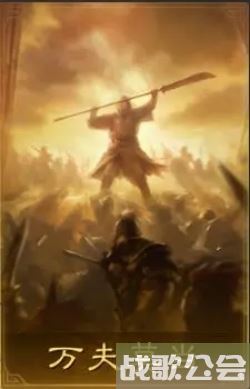 三国谋定天下奇门八阵卡包战法强度分析