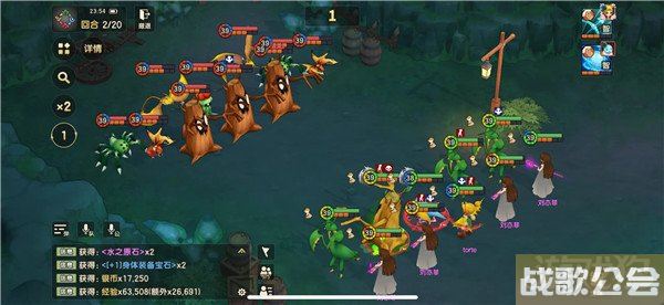 魔力宝贝复兴虎头蜂技能介绍 技能效果解析