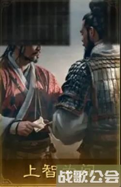 三国谋定天下奇门八阵卡包战法强度分析