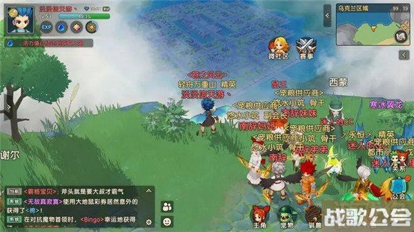 魔力宝贝复兴火焰之刃技能选择推荐