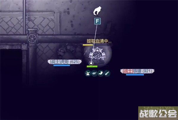 阿瑞斯病毒2腐臭者怎么打 对战技巧分享