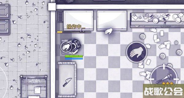 阿瑞斯病毒2土豆烧牛肉怎么做 制作方式分享