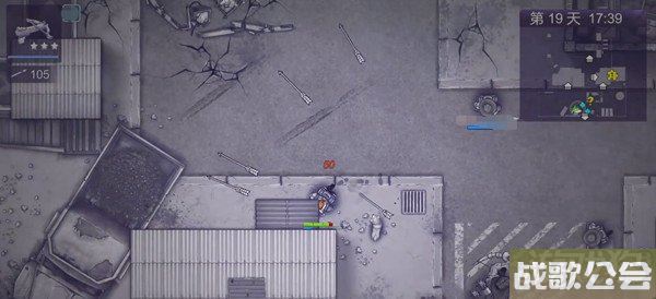 阿瑞斯病毒2弓怎么改造 弓箭制造攻略