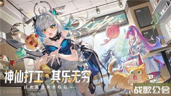 破晓序列麒麟值得培养吗 强度测评解析