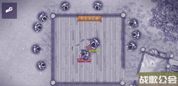 阿瑞斯病毒2拳王争霸怎么玩 详细玩法介绍