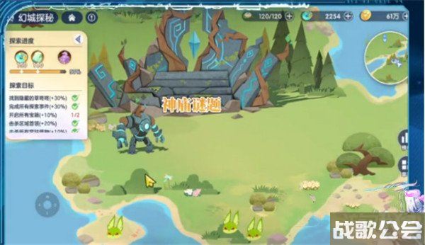 破晓序列隐藏咚咚在哪里 隐藏咚咚位置分享