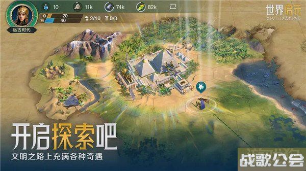 世界启元苏玛技能怎么搭配 最佳搭配攻略